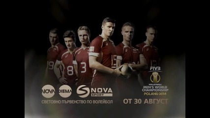 Световно първенство по волейбол за мъже - Тодор Скримов