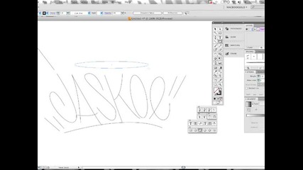 Graffiti Letters Tutorial - Adobe Illustrator 