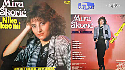 Mira Skoric - Niko kao mi - (audio 1988) - Ceo Album.mp4