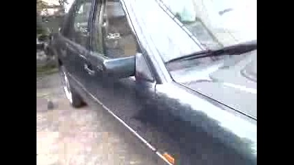 Бира Танцува От Bass