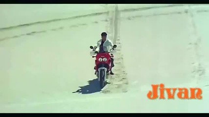 Индийска песен