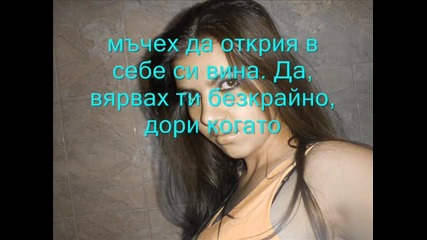 Alex Tekyova