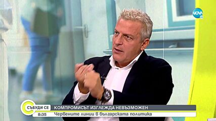 Видео - (2022-10-30 08:56:49)