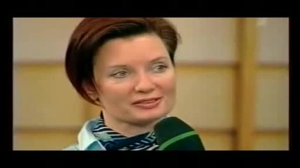 Рецепта на Ванга 