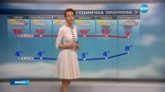 Прогноза за времето (23.11.2016 - обедна емисия)