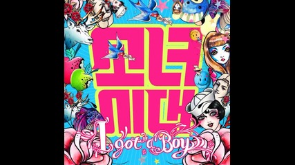 Snsd - I Got A Boy (male Version)