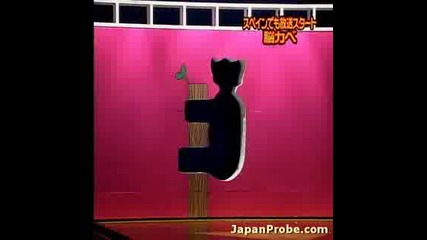 Human Tetris