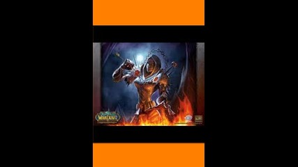 Dota 
