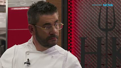 Вечерна резервация в Hell's Kitchen | 19 мар. 2026 | част 3