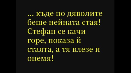 Forever is onlq the beginning _s01_e08 ^_^