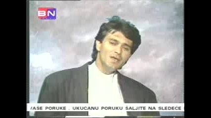 Sinan Sakich - Ni E Moe Srce Ludo