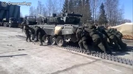 Ето как в Русия бутат танковете си