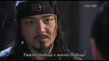 King Geunchogo Е20 1/3 (bg Sub)
