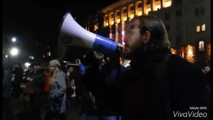 Ще се стигне ли до сблъсък на протестиращите?