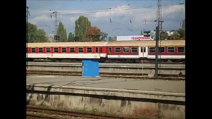 Маневра 
