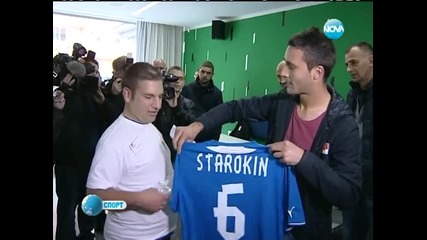 Футболисти от Левски зарадваха най-големите си фенове