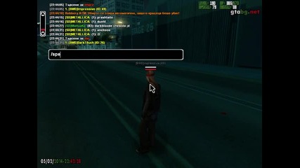 superpatch 2