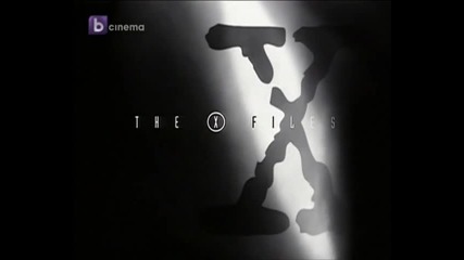 Досиетата Х 4x18 Бг Аудио / The X Files Max