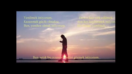 Serdar Ortac - Yapraklar 