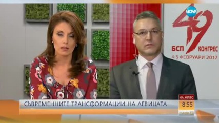 Валери Жаблянов: Няма лобита в БСП