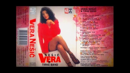 Vera Nesic - reke suze