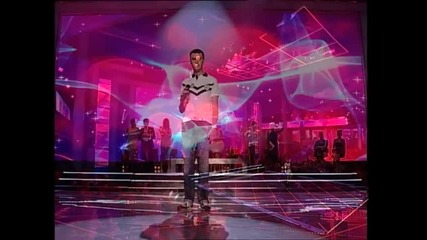 Сръбско! Darko Martinovic - Nije ljubav stvar