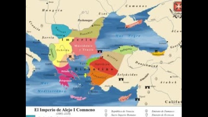 Република България Се Нарича Македония Според Испанска карта