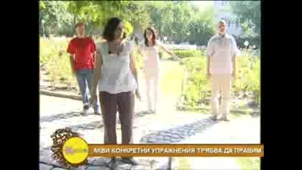 Посрещане рождения ден на Петър Дънов