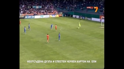 Спорните моменти на Литекс 1-2 Левски