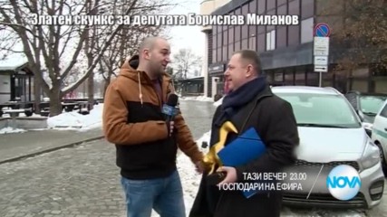 В "Господари на ефира" на 26 януари очаквайте