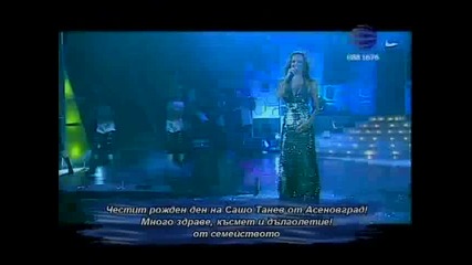 gloria (remix) 