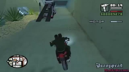 Grand Theft Auto: San Andreas - Епизод 7 ( Голям Екшън )