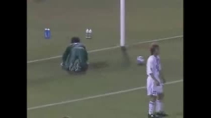 Unikalen Gol