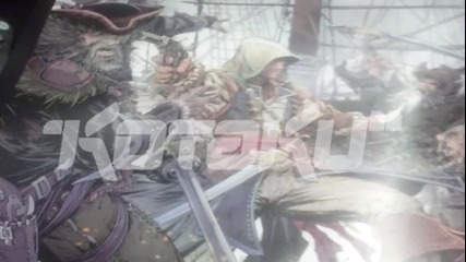 First Details- Assassin's Creed 4 Black Flag