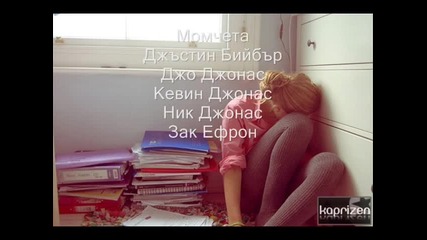 Отворено Търся озвучители