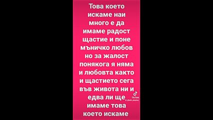 Vid_21180315_022853_944.mp4