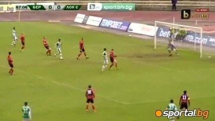 Берое - Локо С. 1 - 0 