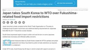 Japan Takes South Korea to WTO Over Fukushima-related Food Import Restrictions