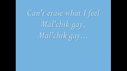 T.a.t.u- Malchik gay