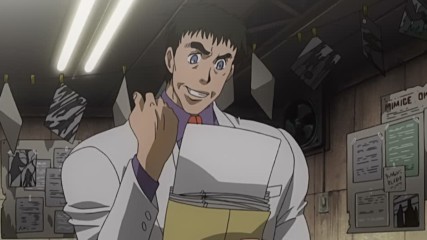 Гънгрейв - 07