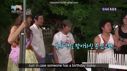 [ Eng sub ] 1 Night 2 Days S2 - Episode 67