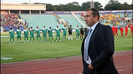 Станимир Стоилов