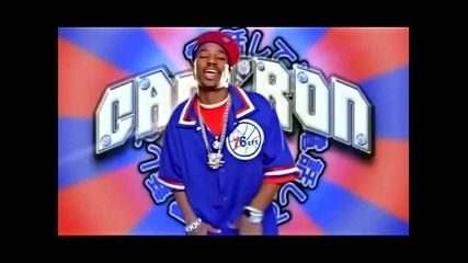 Mariah Carey feat. Cam`ron - Oh Boy (i Need You)