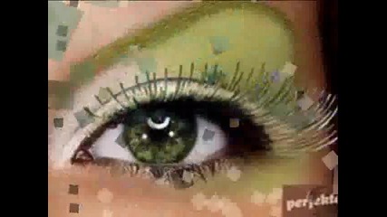 Яки очи