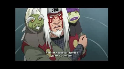 Naruto Shippuuden - Епизод 132 - Bg Sub 