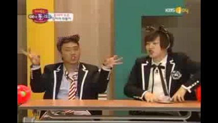 * Idol League * - Ep.3 / U - Kiss vs. Zea 1/4 