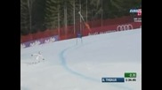 Французин спечели тренировката на спускачите в Гармиш