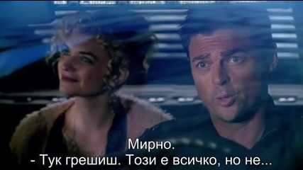 Почти човек (2014) Сезон 1, Еп. 5, Бг. суб