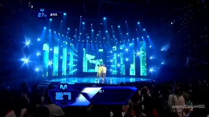 (hd) F. Cuz - Dreaming I ~ M Countdown (23.08.2012)