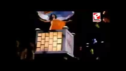 Klip4e Ot Filma Pesen